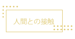 图片名称