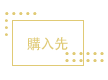 图片名称